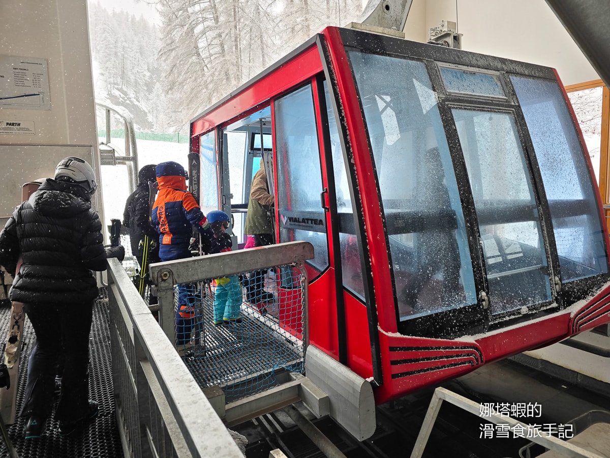 義大利滑雪︱Vialattea銀河滑雪場攻略,313條雪道、跨越法國爽爽滑雪(Club Med Pragelato滑雪之旅) - 第10張圖 義大利滑雪_Vialattea銀河滑雪場攻略