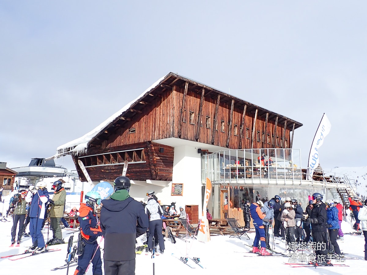 義大利滑雪︱Vialattea銀河滑雪場攻略,313條雪道、跨越法國爽爽滑雪(Club Med Pragelato滑雪之旅) - 第25張圖 義大利滑雪_Vialattea銀河滑雪場攻略