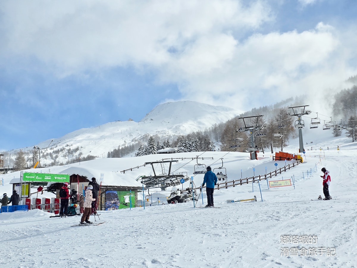 義大利滑雪︱Vialattea銀河滑雪場攻略,313條雪道、跨越法國爽爽滑雪(Club Med Pragelato滑雪之旅) - 第17張圖 義大利滑雪_Vialattea銀河滑雪場攻略