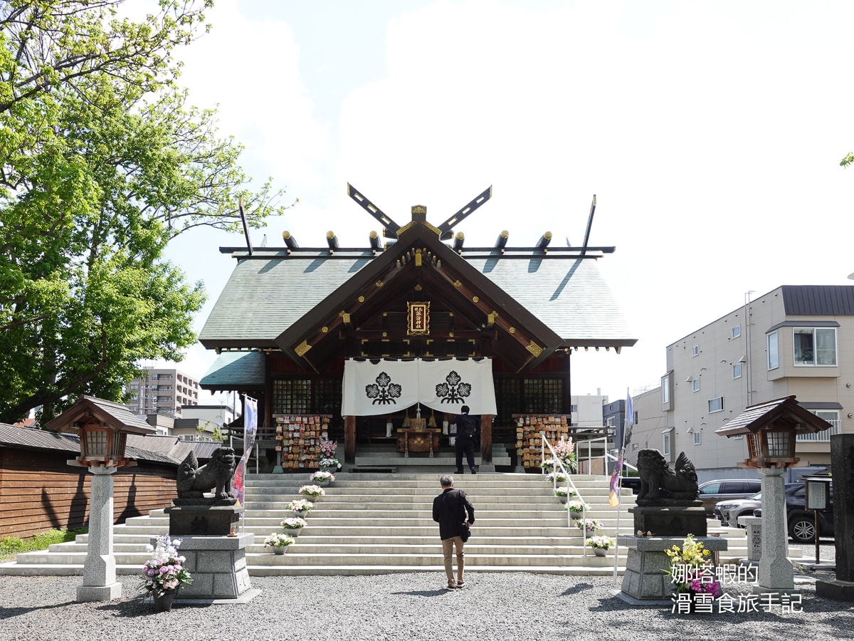札幌私房景點︱札幌諏訪神社-絕美能量景點,繽紛花手水、銀喉長尾山雀御守必收藏 - 第6張圖 札幌私房景點_札幌諏訪神社-絕美能量景點,繽紛花手水_銀喉長尾山雀御守必收藏