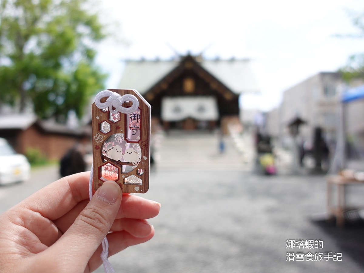 札幌私房景點︱札幌諏訪神社-絕美能量景點,繽紛花手水、銀喉長尾山雀御守必收藏 - 第7張圖 札幌私房景點_札幌諏訪神社-絕美能量景點,繽紛花手水_銀喉長尾山雀御守必收藏