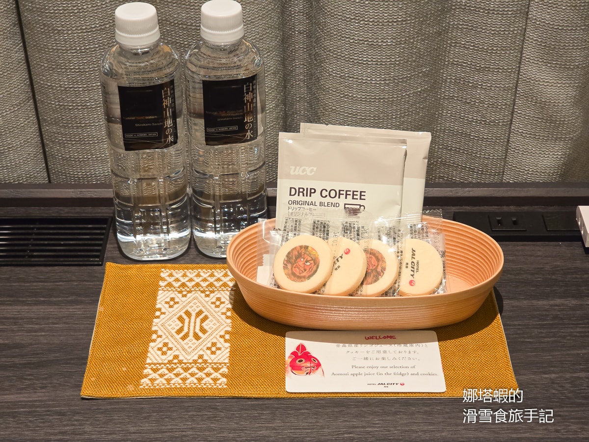 青森住宿推薦︱青森日航都市飯店(JAL City Hotel),新整修豪華房、地點絕佳、夢幻干貝早餐 - 第9張圖 青森住宿推薦_青森日航都市飯店(JAL City Hotel),地點絕佳、大啖干貝夢幻早餐!