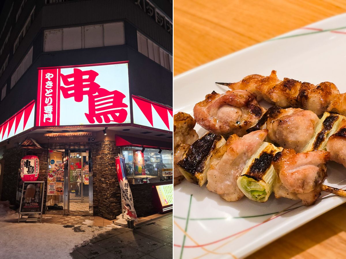 札幌最強平價居酒屋_串鳥串燒百元日幣起