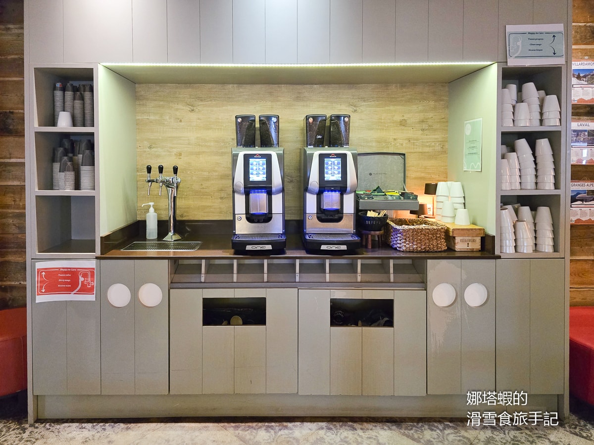 帶著TiKOBO鈦工坊純鈦袋鼠瓶去旅行!義大利滑雪、浪漫歐洲小鎮觀光,最好用的保溫瓶&保溫杯推薦 - 第8張圖 帶著TiKOBO鈦工坊純鈦袋鼠瓶去旅行!義大利滑雪、浪漫歐洲小鎮觀光,最好用的保溫瓶&保溫杯推薦