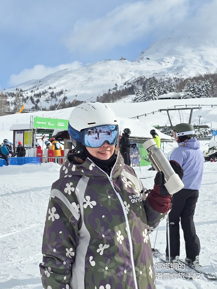帶著TiKOBO鈦工坊純鈦袋鼠瓶去旅行!義大利滑雪、浪漫歐洲小鎮觀光,最好用的保溫瓶&保溫杯推薦 - 第28張圖 帶著鈦工坊袋鼠瓶去旅行_義大利滑雪_浪漫歐洲小鎮觀光_最好用的保溫瓶_保溫杯推薦