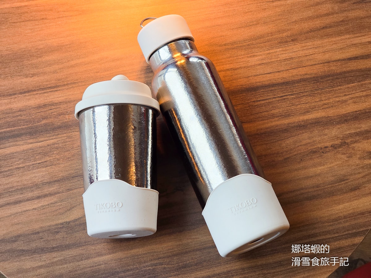 帶著TiKOBO鈦工坊純鈦袋鼠瓶去旅行!義大利滑雪、浪漫歐洲小鎮觀光,最好用的保溫瓶&保溫杯推薦 - 第4張圖 帶著鈦工坊袋鼠瓶去旅行_義大利滑雪_浪漫歐洲小鎮觀光_最好用的保溫瓶_保溫杯推薦