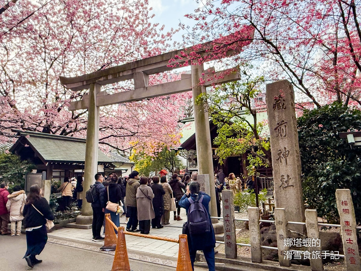 東京賞櫻景點推薦「藏前神社」粉嫩櫻花與金合歡為春天染上最美色彩,最佳賞櫻時間分享 - 第1張圖 東京賞櫻景點推薦「藏前神社」粉嫩櫻花與金合歡為春天染上最美色彩,最佳賞櫻時間分享
