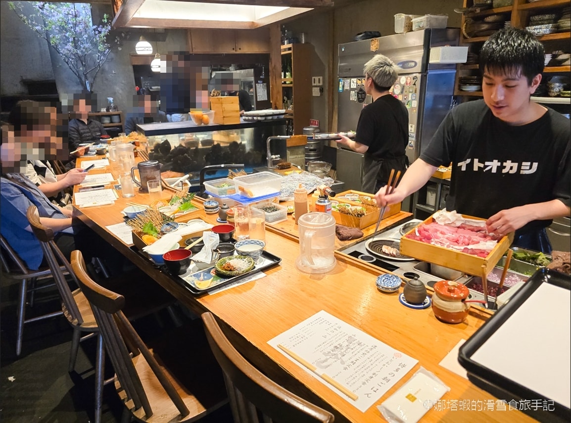福岡美食∣魚ト肴 いとおかし(itookashi)澎湃生魚片定食早餐 - 第2張圖 福岡美食_魚ト肴 いとおかし(itookashi)澎湃生魚片定食早餐
