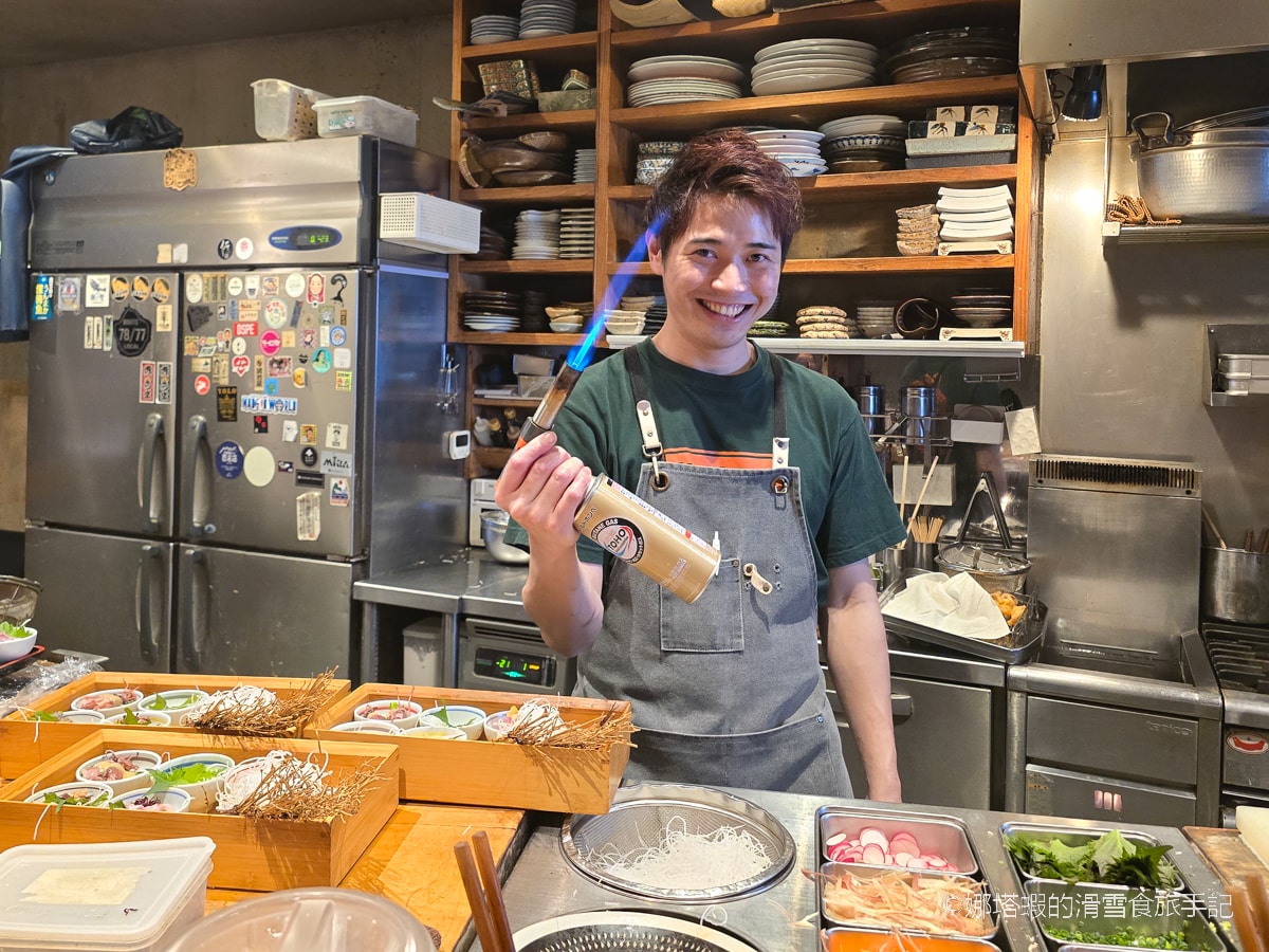 福岡美食∣魚ト肴 いとおかし(itookashi)澎湃生魚片定食早餐 - 第9張圖 福岡美食_魚ト肴 いとおかし(itookashi)澎湃生魚片定食早餐