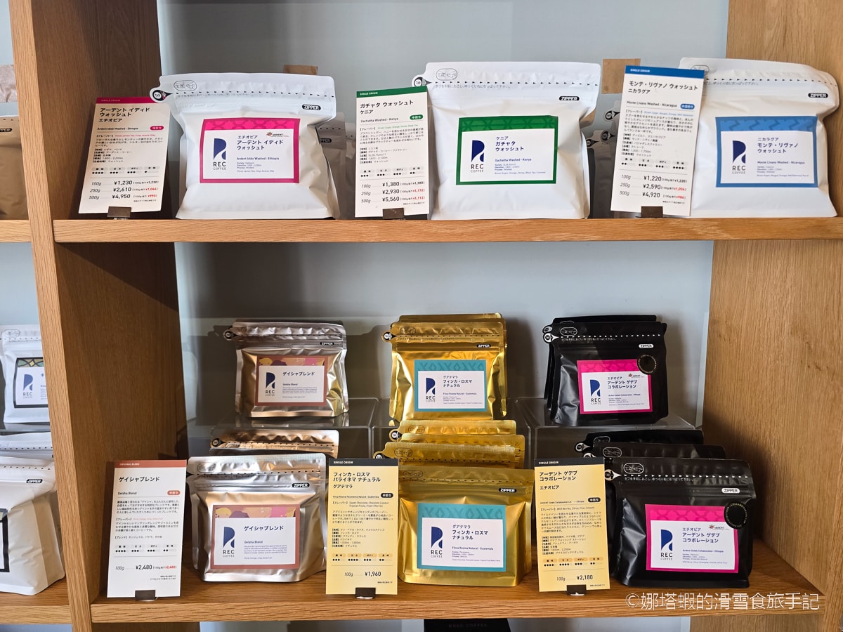 福岡咖啡推薦∣REC COFFEE 從餐車到世界亞軍,推薦必點與分店特色 - 第12張圖 福岡咖啡推薦_REC COFFEE 從餐車到世界亞軍_推薦必點與分店特色