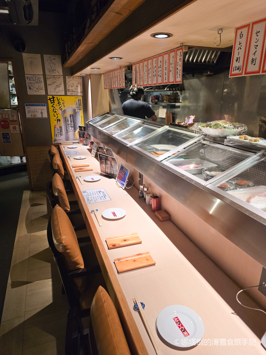 福岡居酒屋推薦「爐端あほう鳥 中洲店」,道地牛腸鍋與雞肉刺身料理 - 第2張圖 福岡居酒屋推薦「爐端あほう鳥 中洲店」,道地牛腸鍋與生雞肉料理