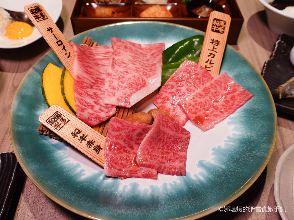 福岡燒肉推薦∣博多燒肉NURUBON,享受美味黑毛和牛(博多車站旁) - 第16張圖 福岡燒肉推薦∣博多燒肉NURUBON,享受美味黑毛和牛(博多車站旁)