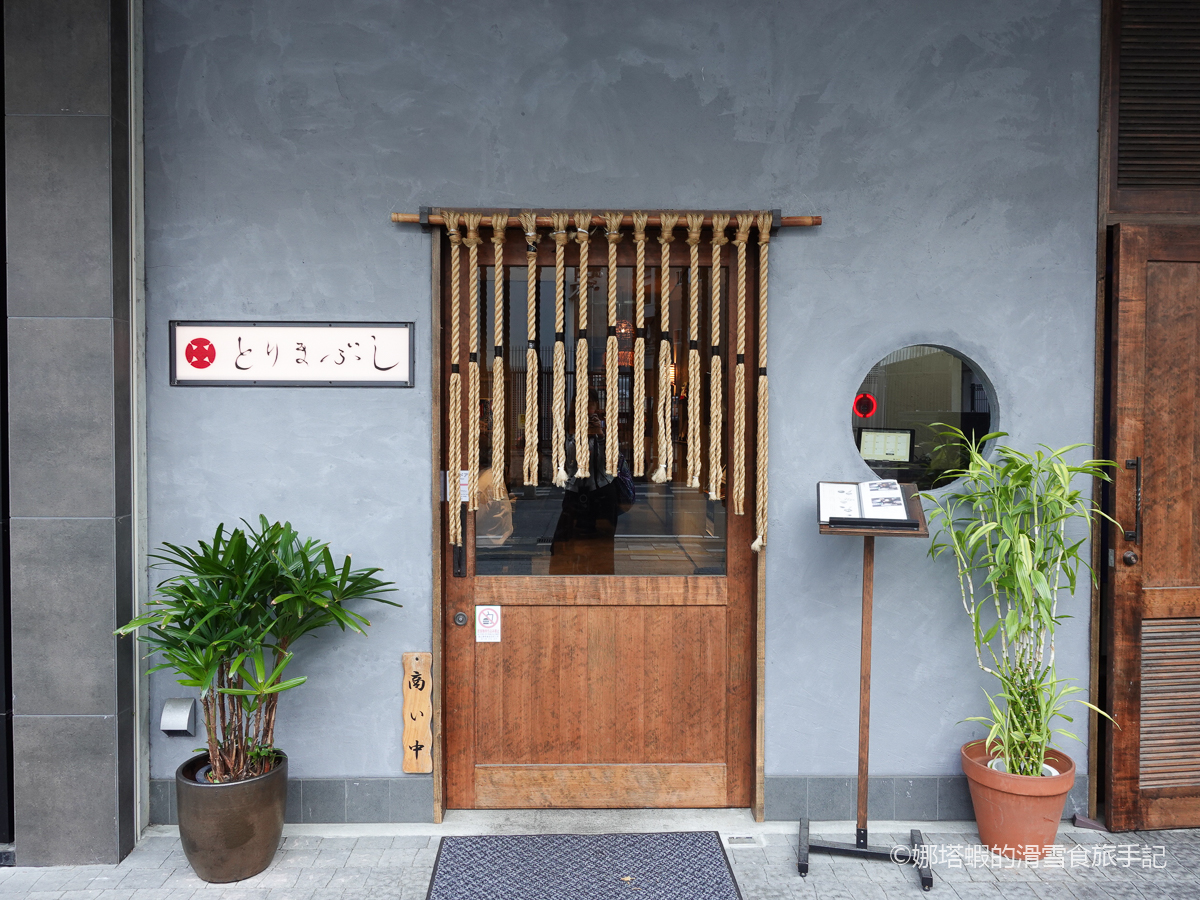 福岡水炊鍋推薦∣とりまぶし(Torimabushi)博多本店,使用高品質華味鳥 - 第1張圖 福岡水炊鍋推薦_とりまぶし_Torimabushi_博多本店_使用高品質華味鳥