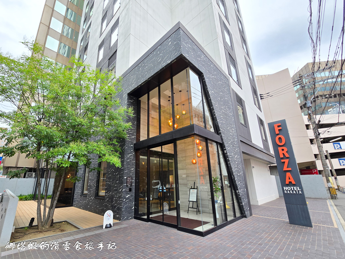 福岡住宿推薦_博多站博多口福爾薩飯店(Hotel Forza Hakata-Guchi)_博多車站前