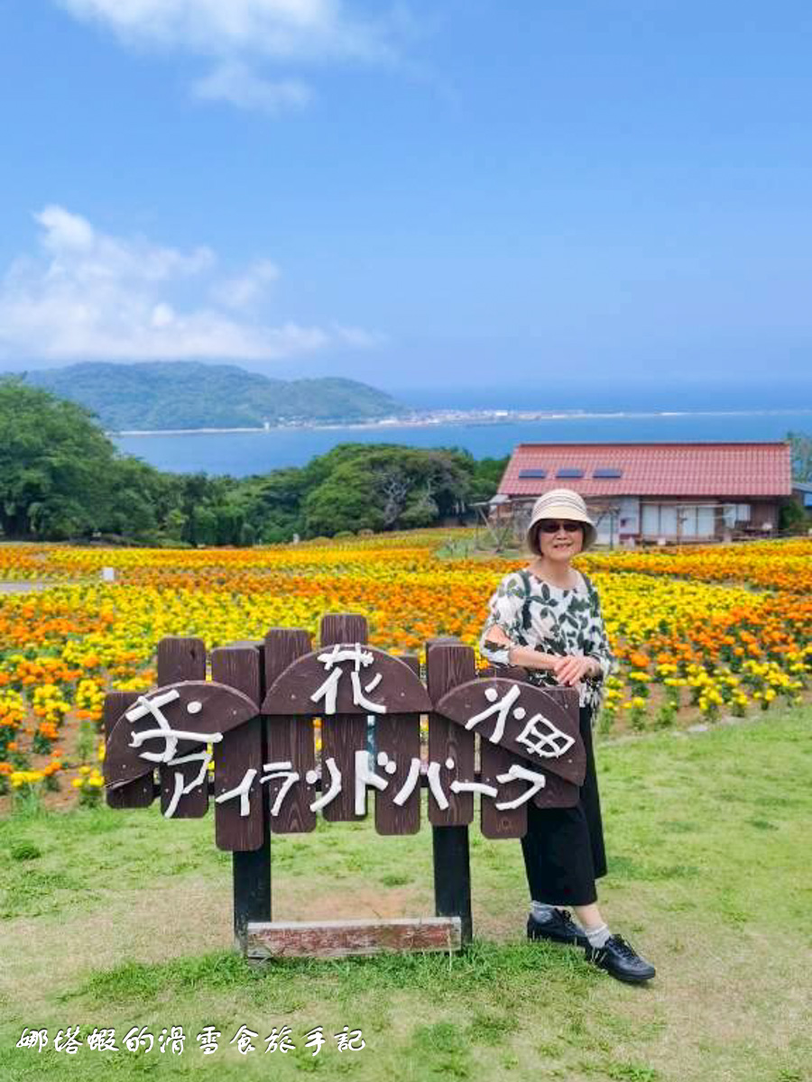 福岡能古島半日遊行程_能古島海島公園的絕美海景&花海_交通攻略
