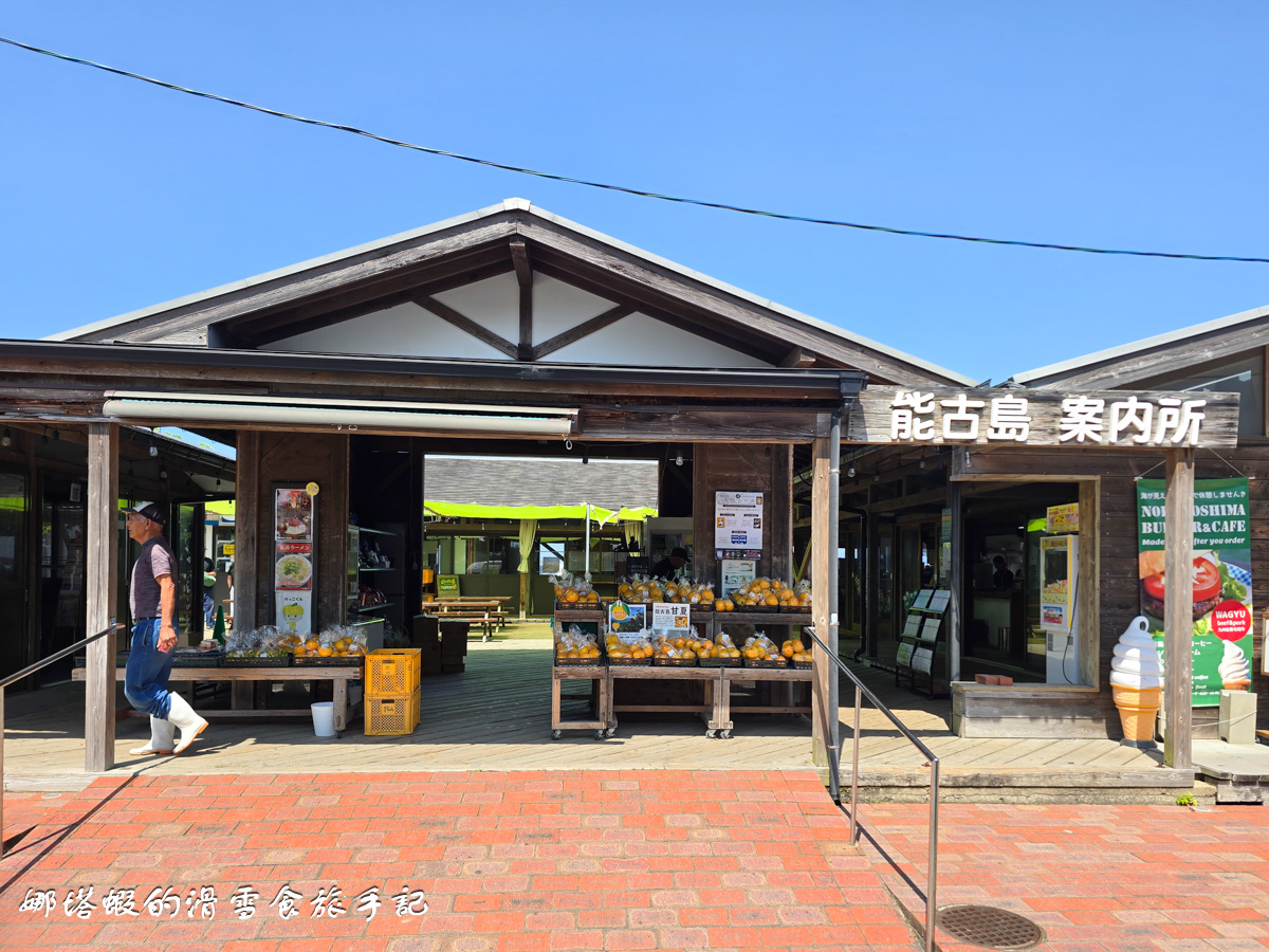 福岡能古島半日遊行程_能古島海島公園的絕美海景&花海_交通攻略