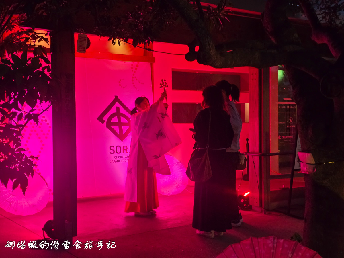 福岡景點推薦+大濠公園「宙-SORA-」，日本庭園夜間點燈，走進夢幻的光影藝術