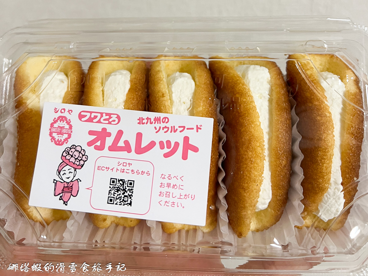 福岡伴手禮推薦_3款福岡甜點_如水庵大福_治一郎布丁_爆餡歐姆蕾