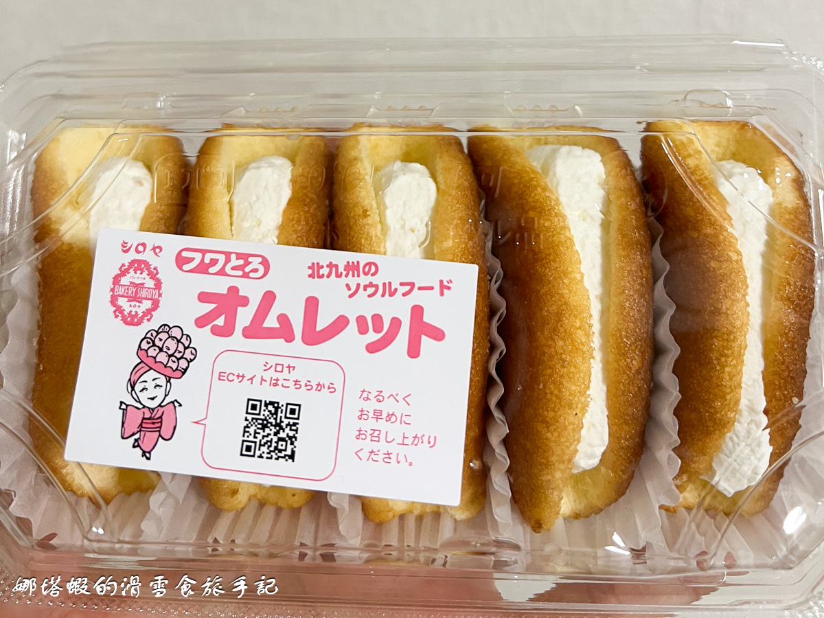 福岡伴手禮推薦_3款福岡甜點_如水庵大福_治一郎布丁_爆餡歐姆蕾
