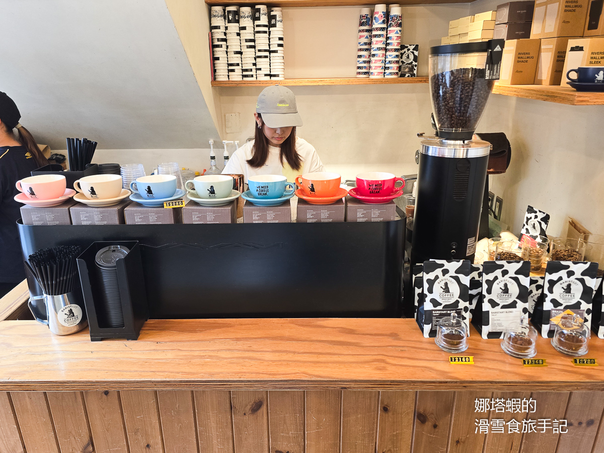札幌咖啡廳推薦_BARISTART COFFEE_自己選北海道牛奶做一杯香醇拿鐵_大通站人氣咖啡店