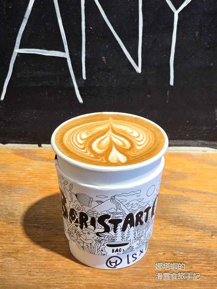 札幌咖啡廳推薦_BARISTART COFFEE_自己選北海道牛奶做一杯香醇拿鐵_大通站人氣咖啡店