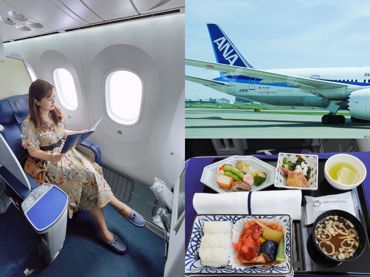 ANA全日空商務艙︱台北松山/東京羽田2023來回飛行紀錄(NH851、NH852)