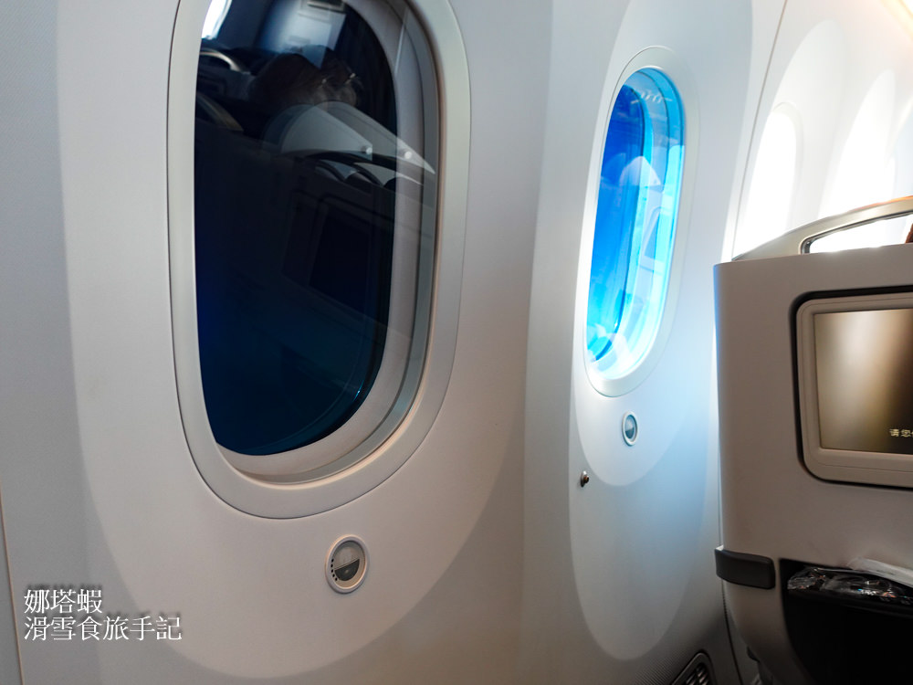 ANA全日空商務艙︱台北松山/東京羽田2023來回飛行紀錄(NH851、NH852)