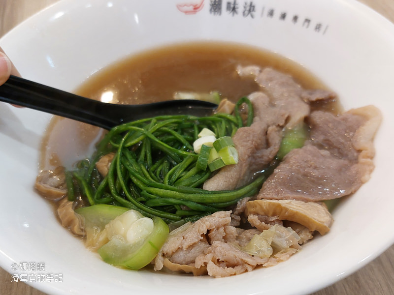 Cofit 我的專屬營養師