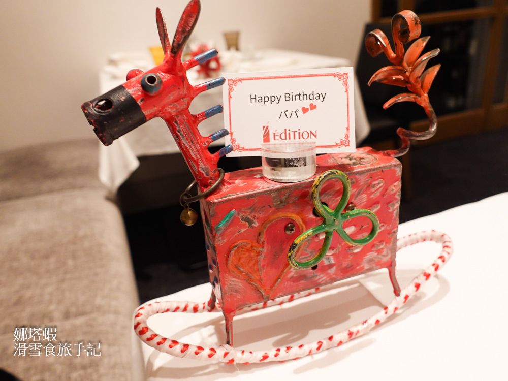 東京米其林二星餐廳︱六本木Edition Koji Shimomura創意無限的法式料理 - 第21張圖 東京米其林二星︱Edition Koji Shimomura主廚創意無限的法式料理(2023最新食記)