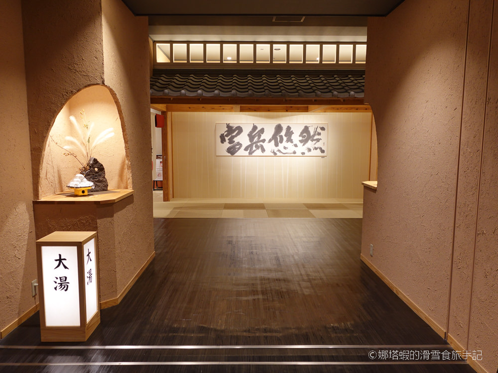 靜岡住宿推薦-HOTEL CLAD克拉德酒店心得,御殿場溫泉飯店,盡情欣賞富士山美景,交通與晚餐介紹 - 第16張圖 HOTEL CLAD克拉德酒店_御殿場溫泉飯店_盡情欣賞富士山美景_交通與晚餐介紹