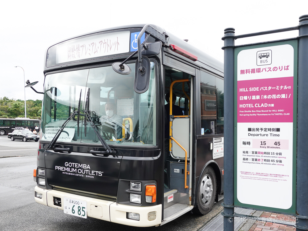 靜岡住宿推薦-HOTEL CLAD克拉德酒店心得,御殿場溫泉飯店,盡情欣賞富士山美景,交通與晚餐介紹 - 第32張圖 HOTEL CLAD克拉德酒店_御殿場溫泉飯店_盡情欣賞富士山美景_交通與晚餐介紹