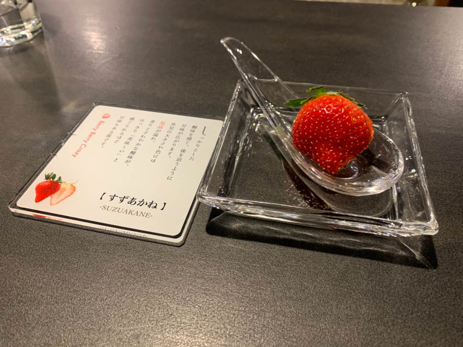 OMO3札幌薄野飯店冬季新設施