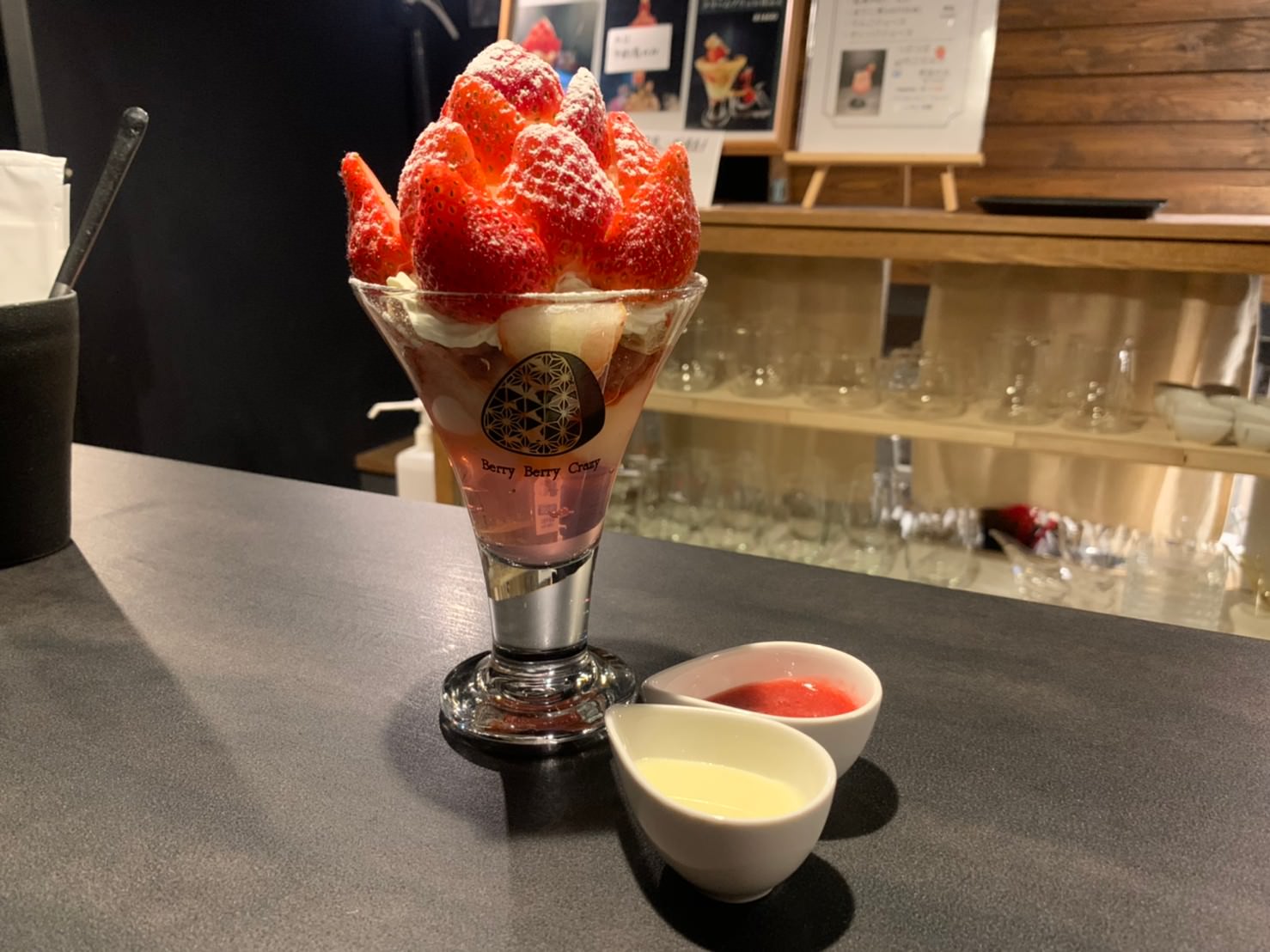 OMO3札幌薄野飯店冬季新設施