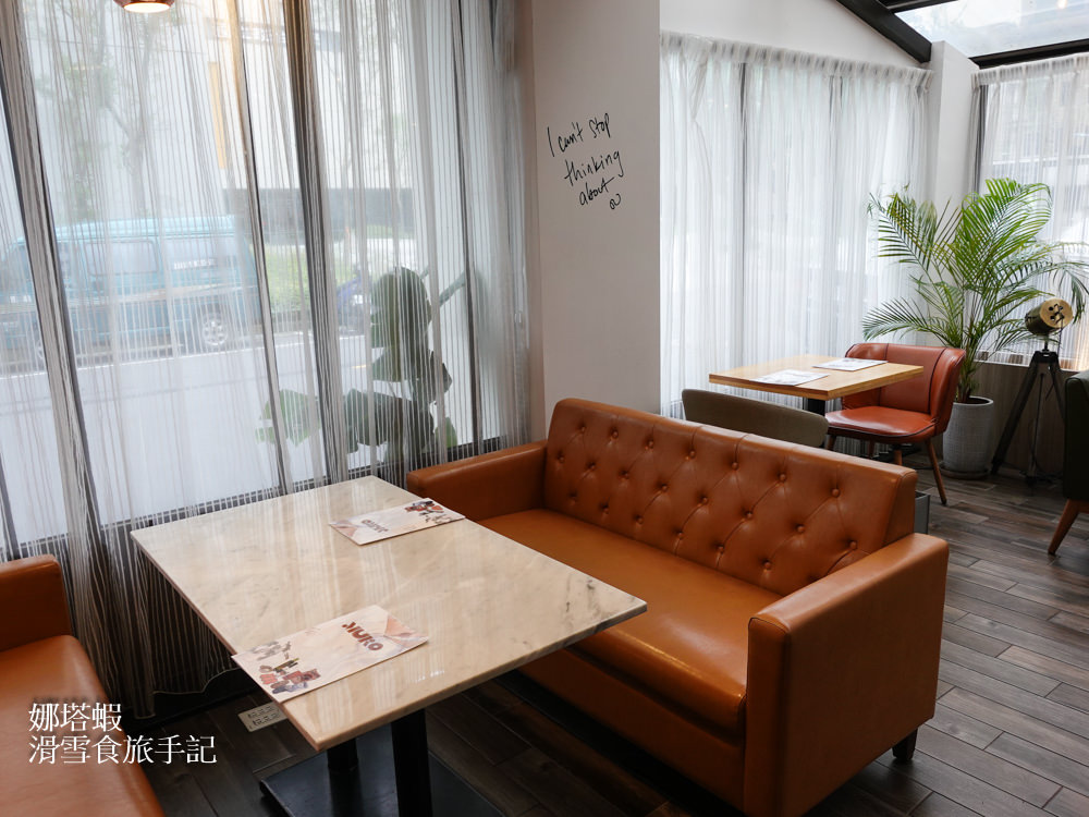 Muko_Brunch︱台北永康街早午餐推薦