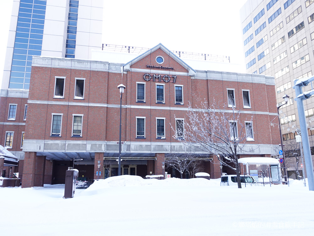 OMO7旭川by 星野集團，卡哇依企鵝、北極熊主題房，免費接駁車到滑雪場