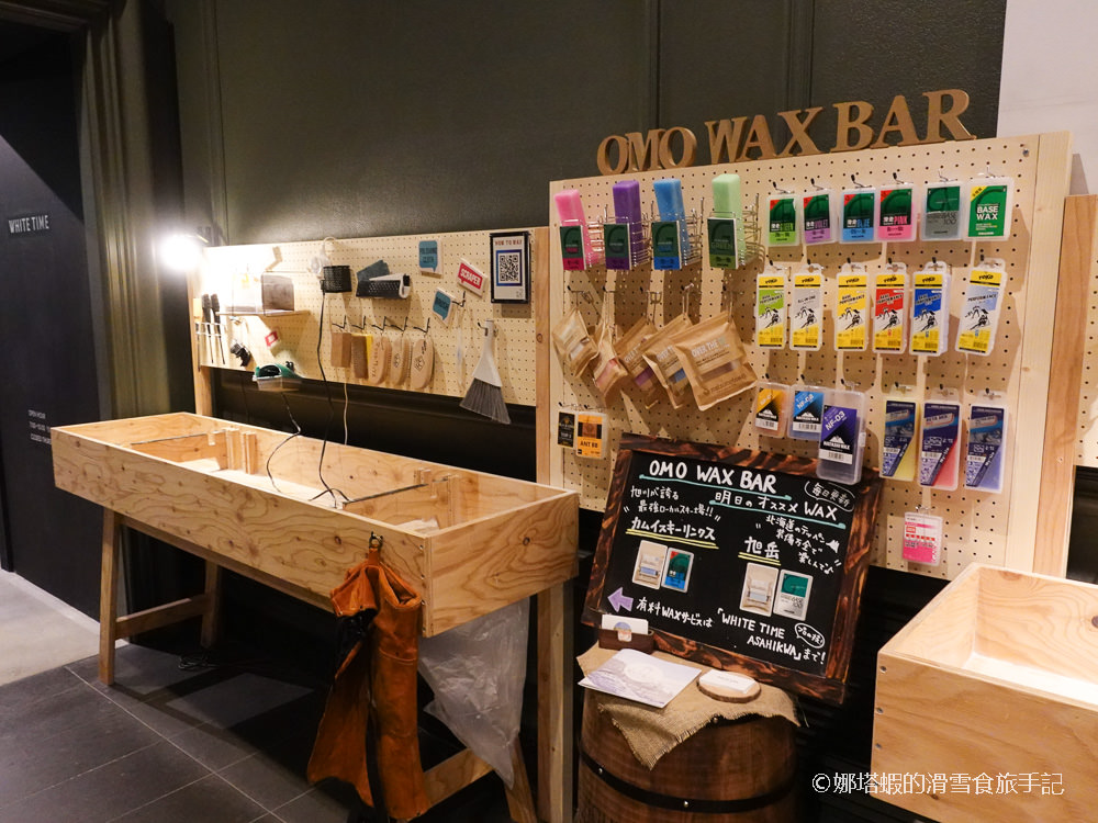 OMO7旭川by 星野集團，卡哇依企鵝、北極熊主題房，免費接駁車到滑雪場