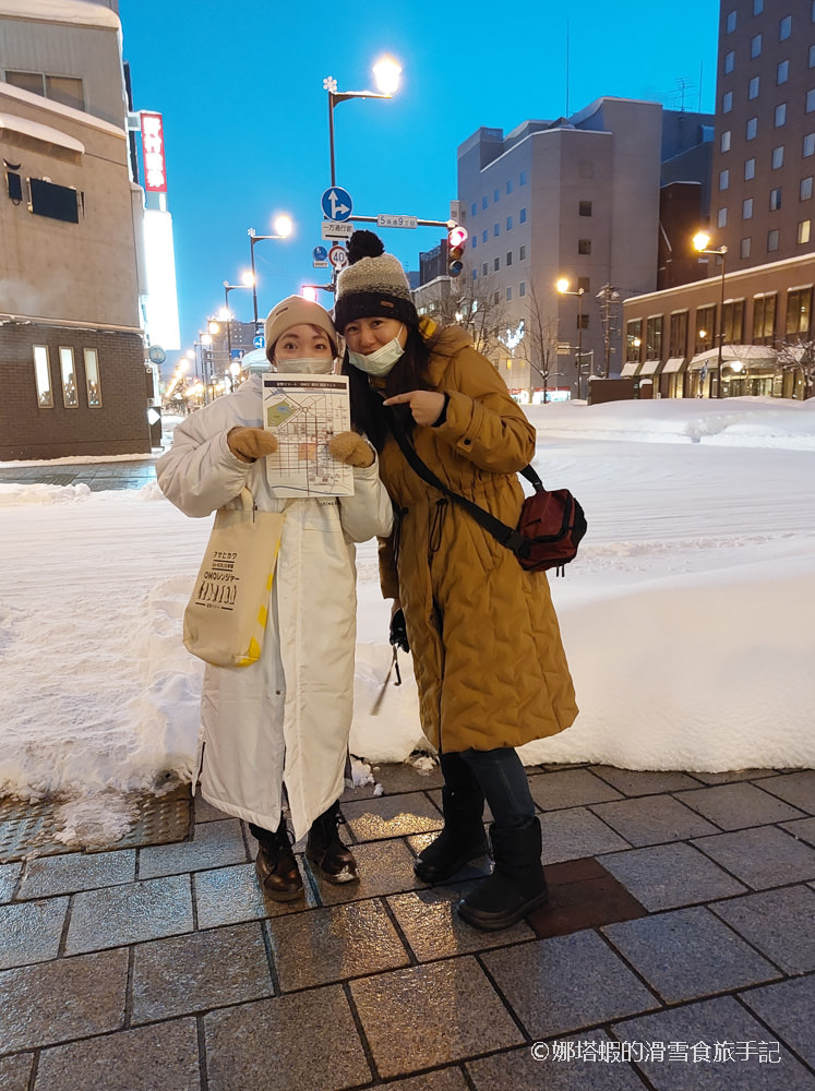 OMO7旭川by 星野集團，卡哇依企鵝、北極熊主題房，免費接駁車到滑雪場