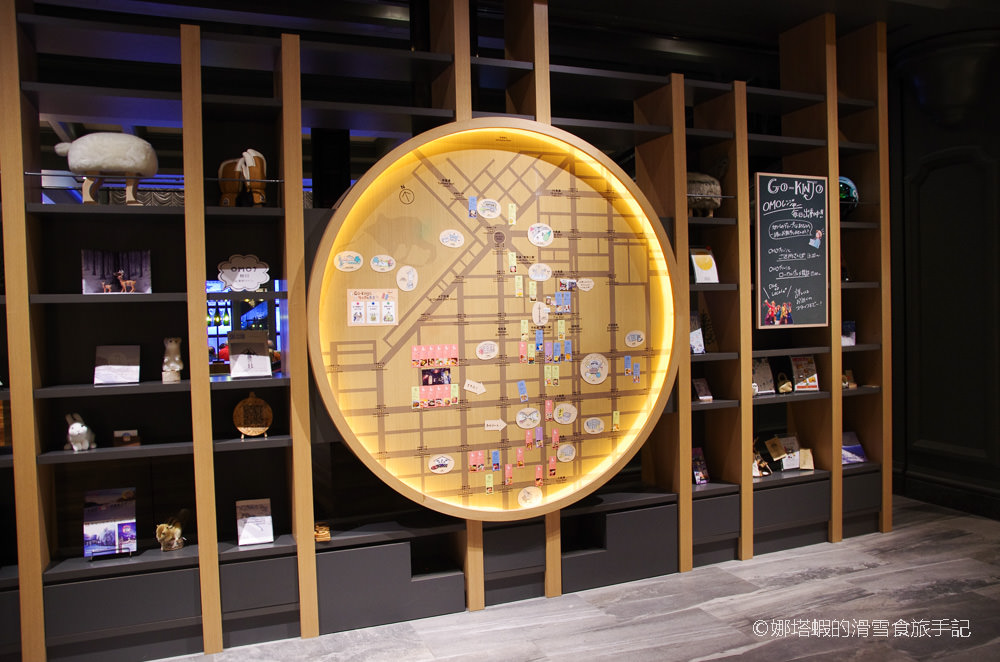 OMO7旭川by 星野集團，卡哇依企鵝、北極熊主題房，免費接駁車到滑雪場