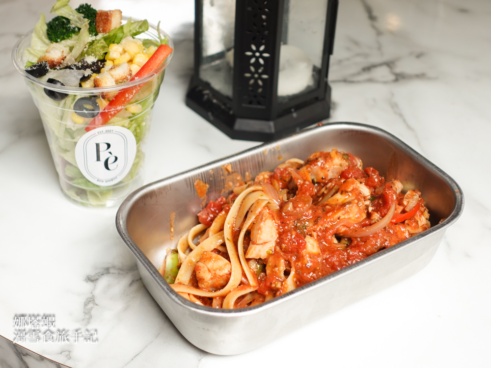 Pièce法式餐車，一秒來到巴黎街頭露天咖啡座