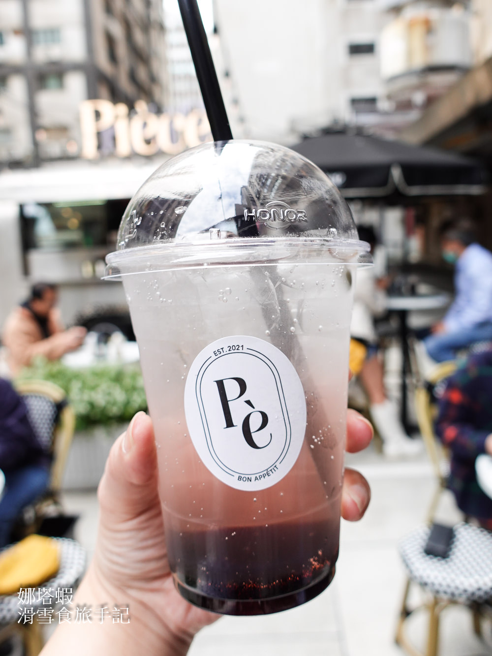 Pièce法式餐車，一秒來到巴黎街頭露天咖啡座