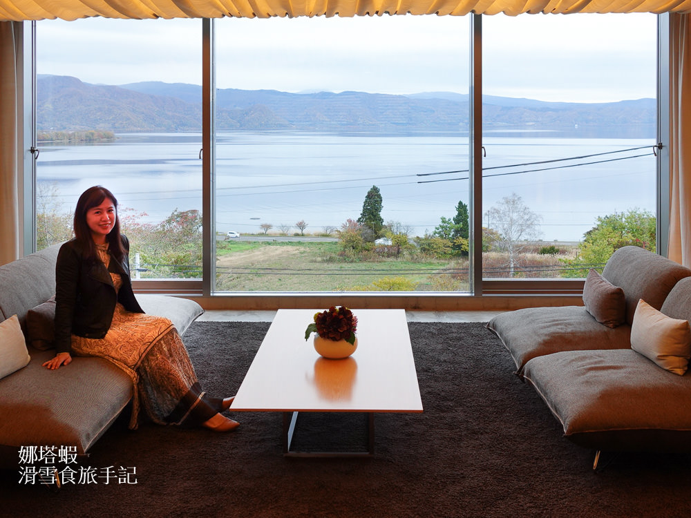 WE Hotel Toya洞爺湖微酒店︱隈研吾設計，洞爺湖畔絕景溫泉飯店