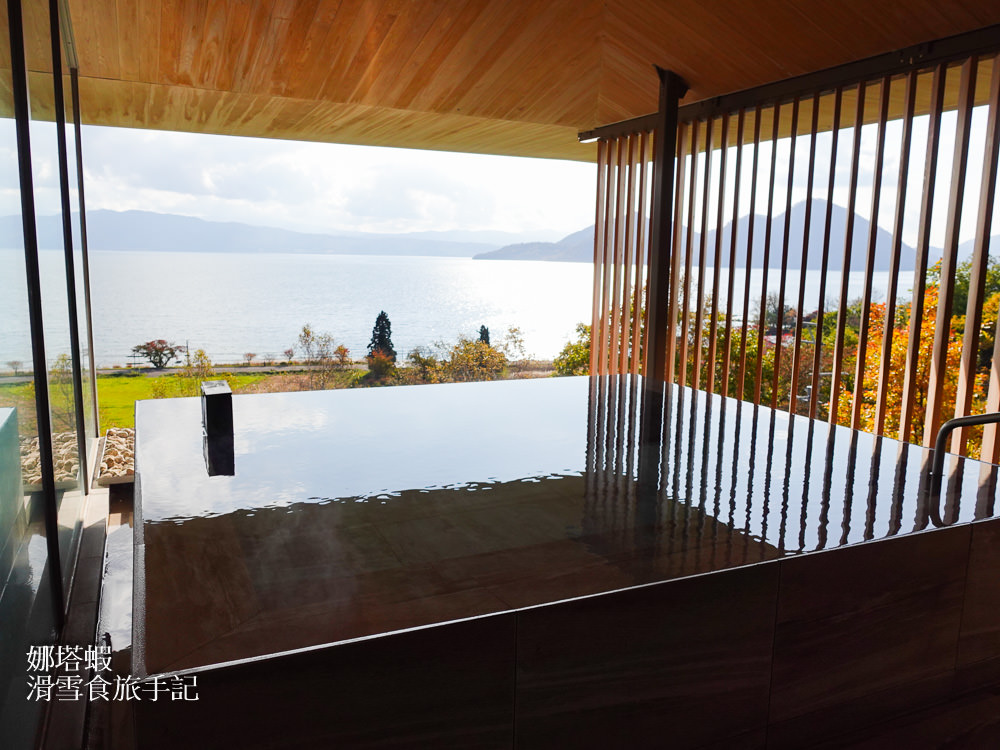 WE Hotel Toya洞爺湖微酒店︱隈研吾設計，洞爺湖畔絕景溫泉飯店