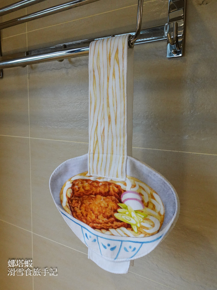 YOU+MORE! 日本雜貨網站,超萌趣味小物,讓生活每天都充滿樂趣! - 第20張圖 YOU+MORE_日本雜貨網站推薦