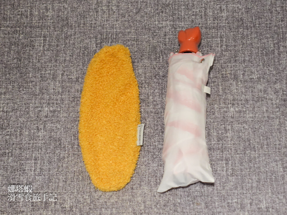 YOU+MORE! 日本雜貨網站,超萌趣味小物,讓生活每天都充滿樂趣! - 第7張圖 YOU+MORE_日本雜貨網站推薦