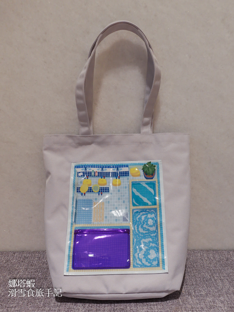 YOU+MORE! 日本雜貨網站,超萌趣味小物,讓生活每天都充滿樂趣! - 第16張圖 YOU+MORE_日本雜貨網站推薦