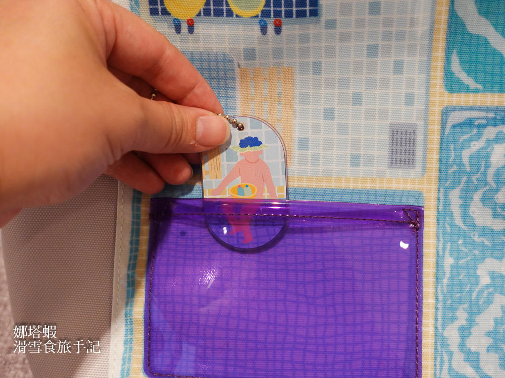 YOU+MORE! 日本雜貨網站,超萌趣味小物,讓生活每天都充滿樂趣! - 第18張圖 YOU+MORE_日本雜貨網站推薦