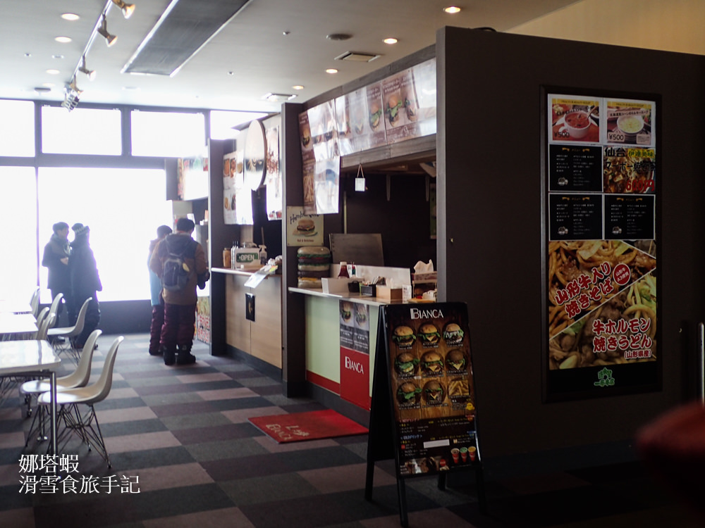 日本滑雪｜ALTS磐梯滑雪場，鬆雪、跳台、Snowcat Tour隨你玩