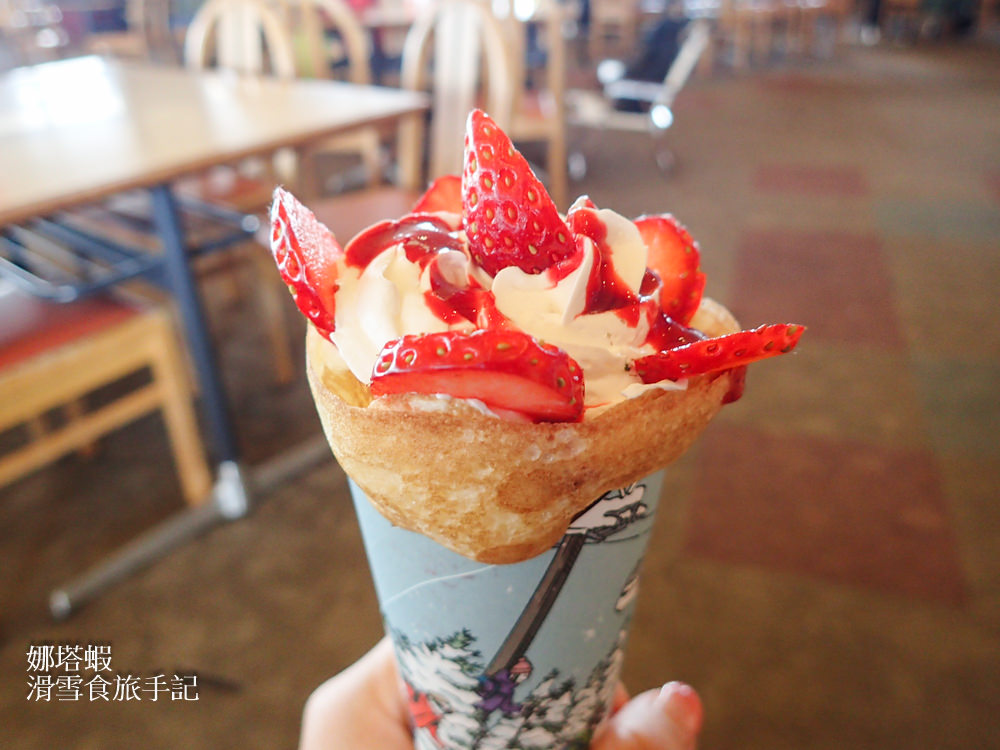 日本滑雪｜ALTS磐梯滑雪場，鬆雪、跳台、Snowcat Tour隨你玩