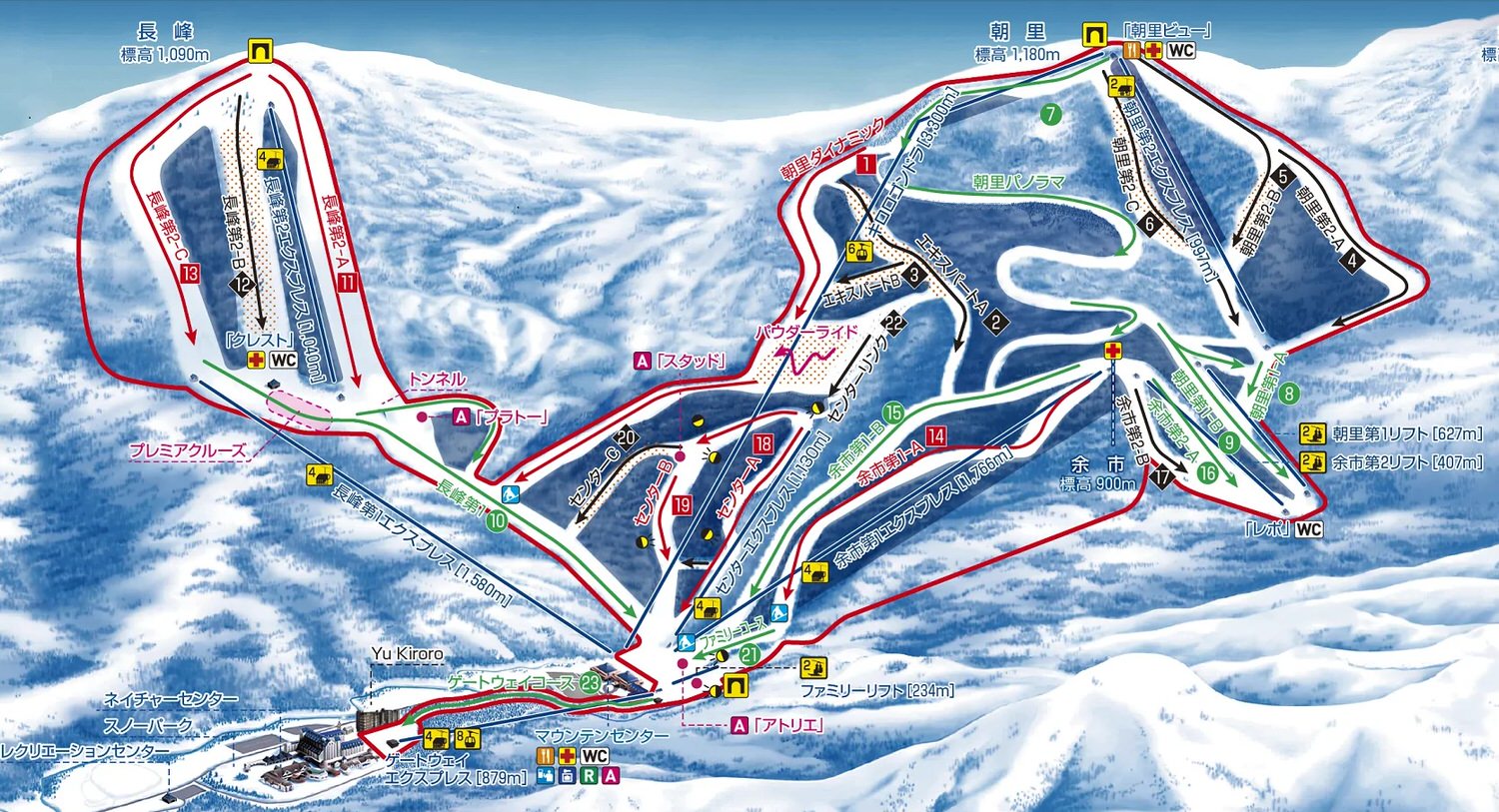 北海道滑雪｜Kiroro滑雪渡假村攻略，交通住宿雪場詳細介紹