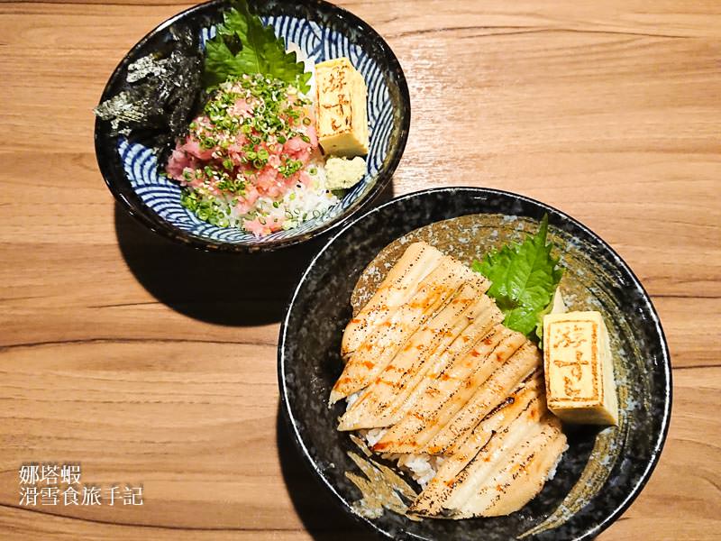 台北日本料理｜游壽司中山店-生魚片丼飯專賣